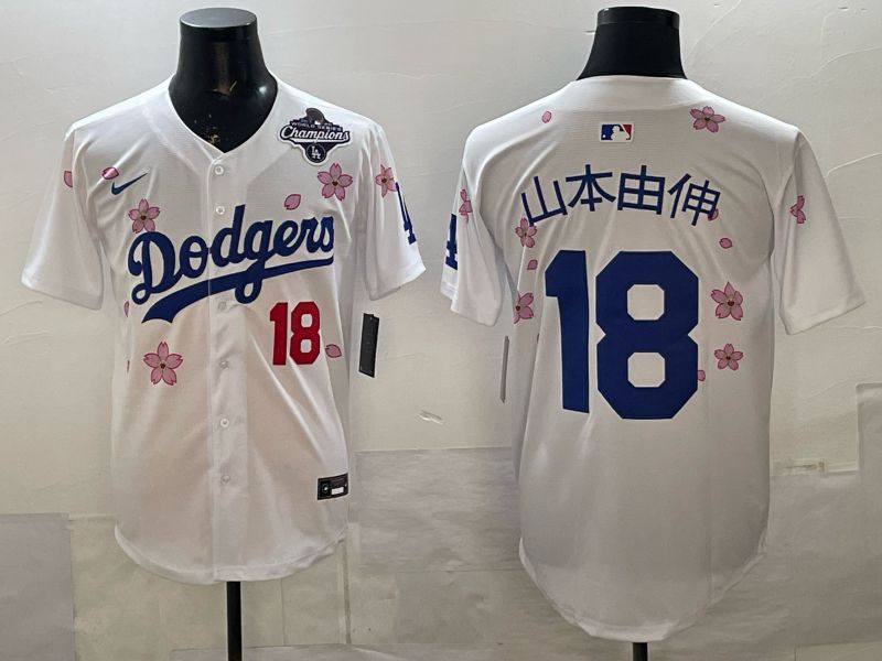 Men Los Angeles Dodgers #18 Yamamoto White Sakura Edition 2026 Nike MLB Jersey 0022